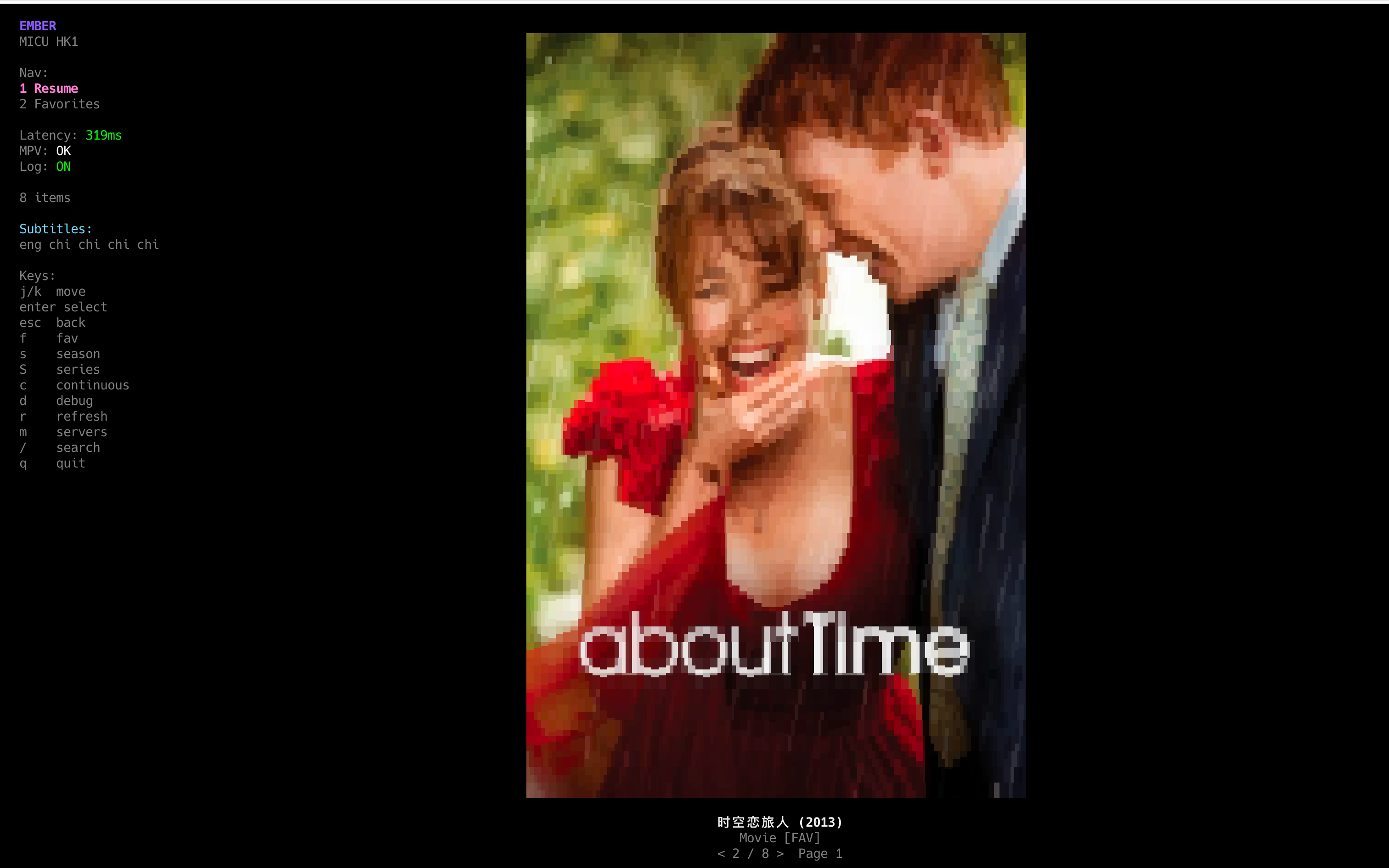 ember-2026-02-01-home